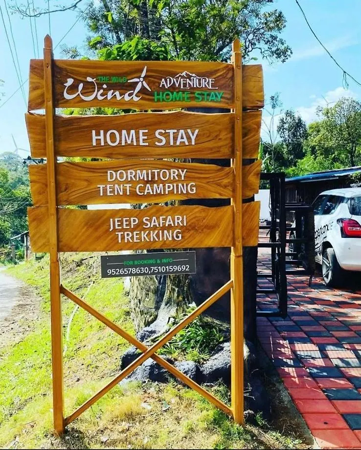 Wild Wind Homestay Munnar