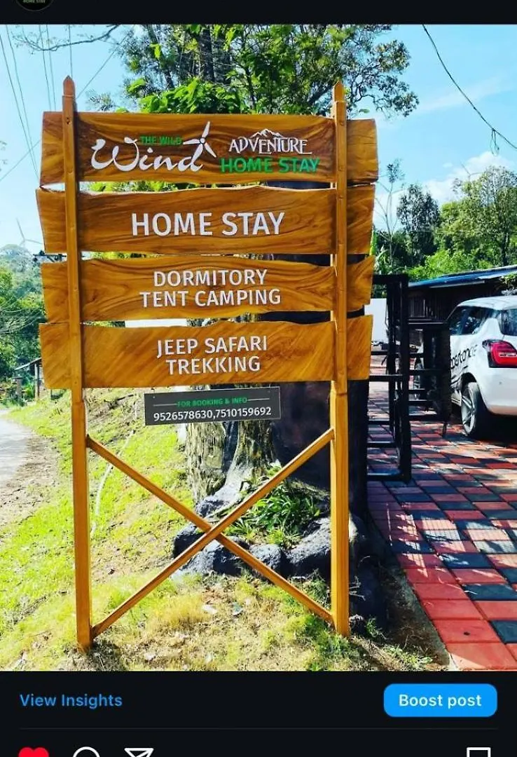 Wild Wind Homestay Munnar